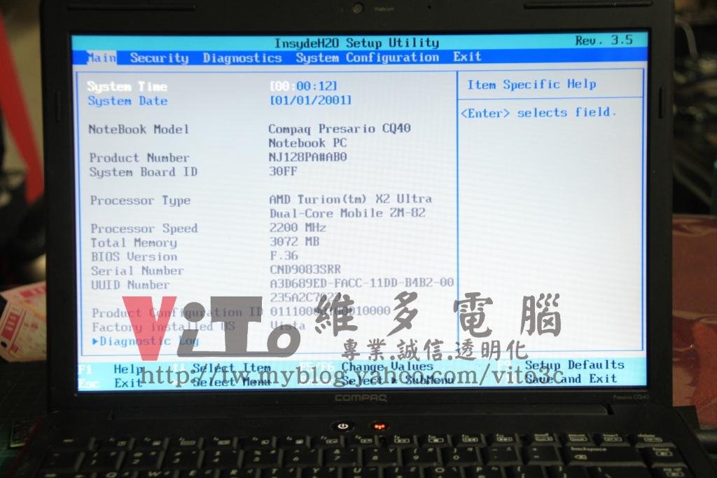 康柏 COMPAQ CQ40-304AX 開機白燈同時閃爍、偵測不到記憶體維修實例|台中、彰化筆電專業維修 Compaq CQ40-304AX BIOS 畫面中,我們更換 AMD Turion ZM-82 的 CPU