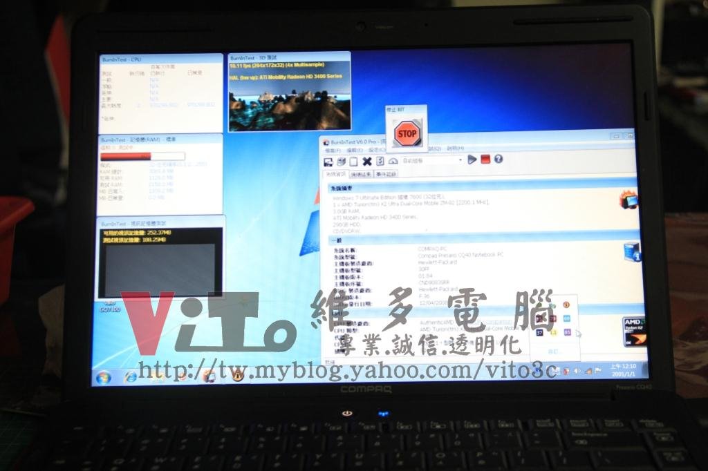 康柏 COMPAQ CQ40-304AX 開機白燈同時閃爍、偵測不到記憶體維修實例|台中、彰化筆電專業維修 Compaq CQ40-304AX 修復後執行穩定性測試,以燒機Burn-in Test和AIDA 64監控溫度