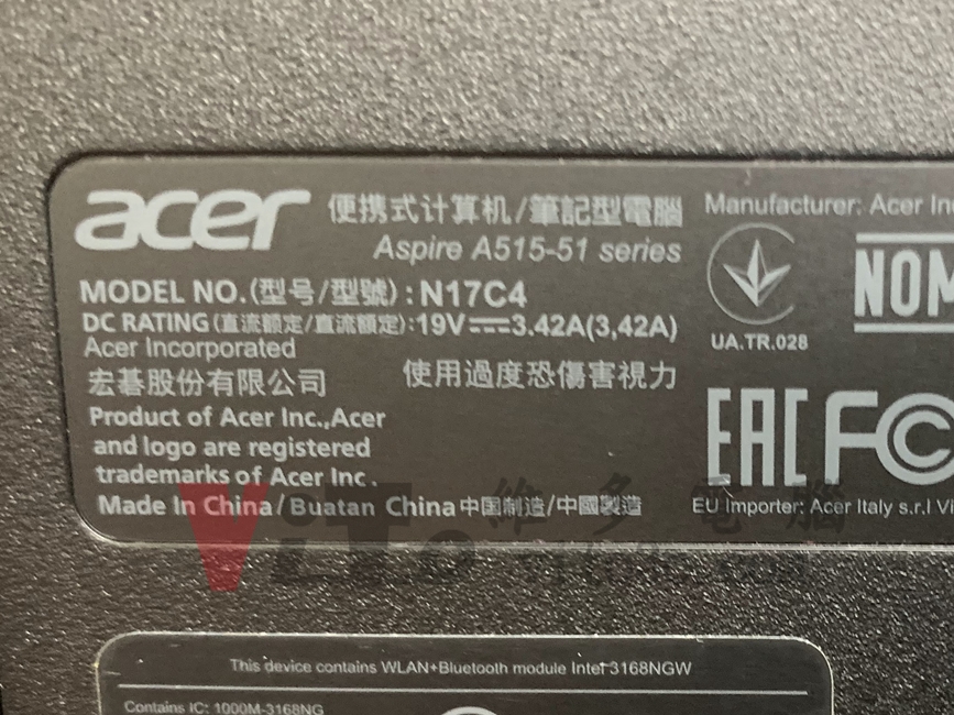 ACER AN515 螢幕轉軸斷裂導致無法翻開筆電維修實例|台中、彰化筆電維修 ACER AN515(N17C4)底部標籤型號與序號
