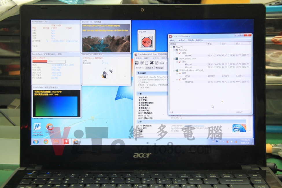 ACER 4745G 黑屏顯示異常怎麼辦?顯示卡過熱災情解析與 4 款共通筆電維修實例 ACER 4745G 修復後執行穩定性測試,以燒機Burn-in Test和HWMonitor溫度監控工具
