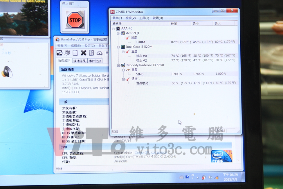 ACER 4745G 黑屏顯示異常怎麼辦?顯示卡過熱災情解析與 4 款共通筆電維修實例 ACER 4745G HWMonitor溫度監控 CPU約74度、GPU約60度