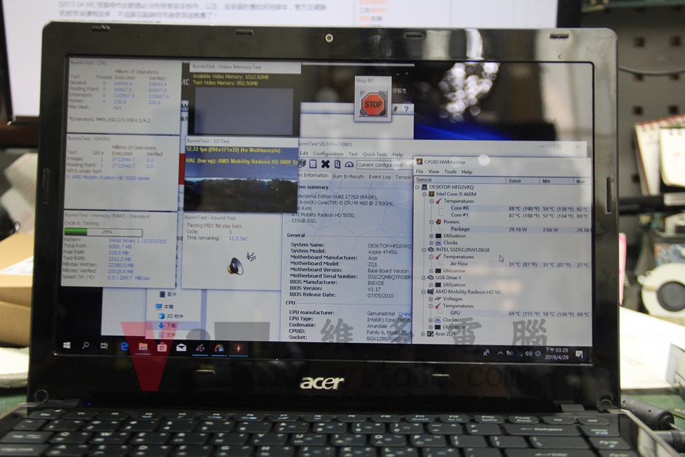ACER 4820TG 開機沒畫面、黑屏,突然關機維修實例|台中、彰化筆電維修 ACER 4820TG 修復後執行穩定性測試,以燒機Burn-in Test和HWMonitor溫度監控工具