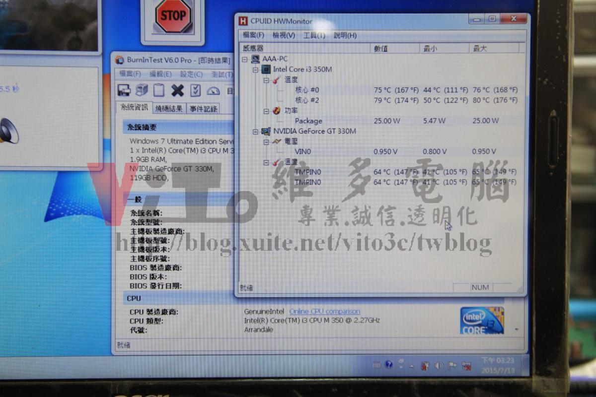ACER 5745G 突然斷電關機、顯示卡過熱故障,BGA更換實例|台中、彰化筆電維修 ACER 5745G HWMonitor溫度監控 CPU約75度、GPU約64度