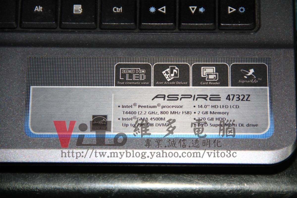 ACER 4732Z 不定時當機、開機黑屏、主機板供電異常維修實例|台中、彰化筆電專業維修 ACER 4732Z 正面型號與規格標籤貼紙