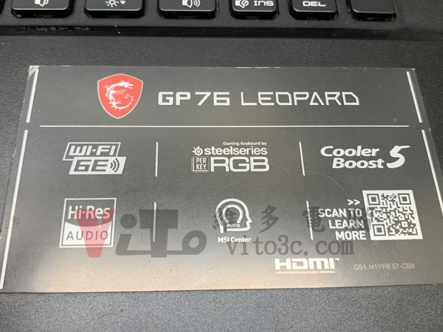 MSI GP76 無法開機、不過電、不能充電維修實例|台中、彰化筆電維修 MSI GP76 鍵盤右下方的正面標籤型號