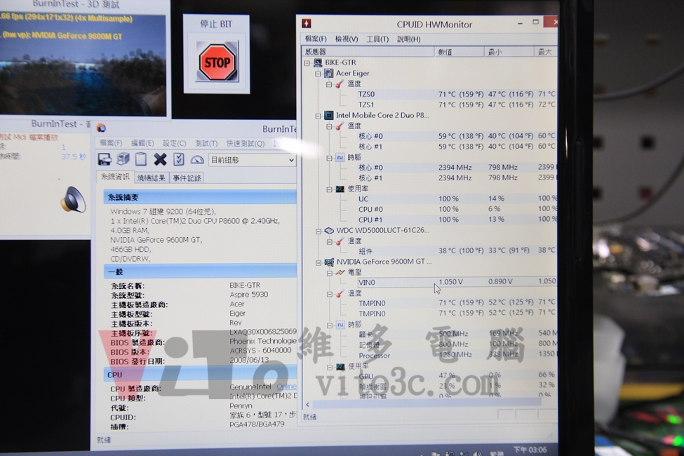 ACER 5930G 突然斷電重啟、不定時關機、開機黑屏維修實例|台中、彰化筆電維修 ACER 5930G HWMonitor 溫度監控 CPU約59度、GPU約71度