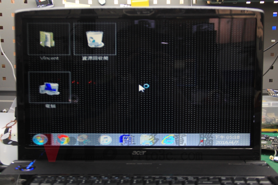 ACER 8920G 開機黑屏、沒畫面顯示、無法開機、CPU供電與顯示卡故障更換實例|台中、彰化筆電維修 ACER 8920G 進入作業系統後出現解析度異常與破圖線條的情況