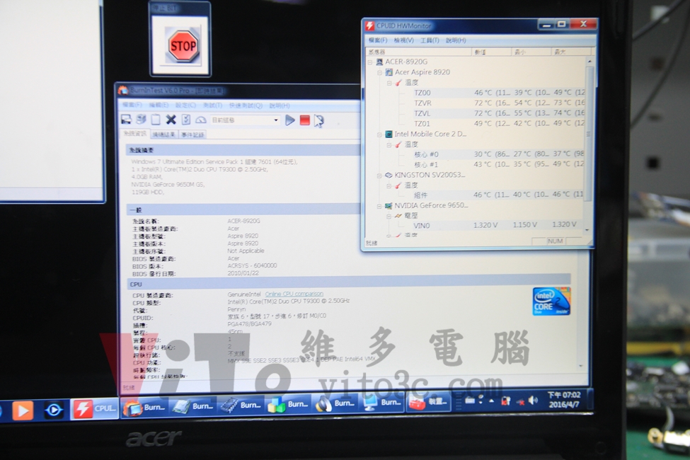 ACER 8920G 開機黑屏、沒畫面顯示、無法開機、CPU供電與顯示卡故障更換實例|台中、彰化筆電維修 ACER 8920G HWMonitor 溫度監控 CPU約72度、GPU約69度
