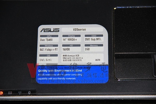 (筆電維修)華碩 ASUS V2S 畫面顯示異常~顯示卡過熱老化~更換改良型白色封裝晶片維修實例 (筆電維修)華碩 ASUS V2S 畫面顯示異常~顯示卡過熱老化~更換改良型白色封裝晶片維修實例