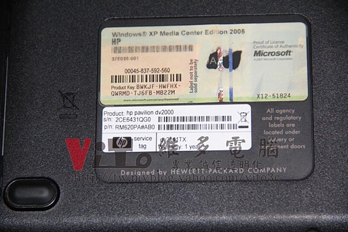 (筆電維修)惠普 HP Pavilion DV2000 (DV2141TX) 開機一長兩短聲~顯卡故障警示~開機沒有畫面顯示~顯卡故障通病維修實例