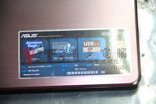 (筆電面板更換)華碩ASUS A53S 面板破裂更換維修實例