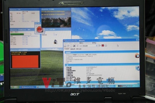 (筆電維修)宏碁 ACER ASPIRE 1652WLMi (1650) 開機畫面異常~顯卡花屏破圖維修實例