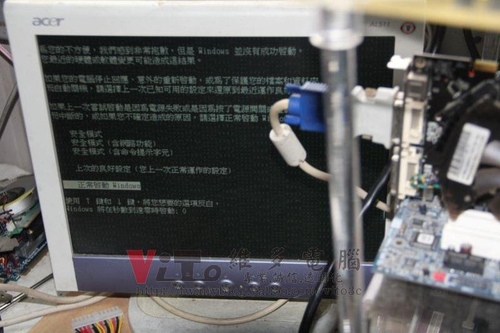 (顯卡維修)9800GT 開機破圖~雪花~條紋~顯示異常~無法進作業系統維修實例