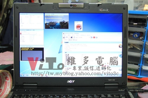 (筆電維修)宏碁 ACER ASPIRE 5570 開機燈亮一下就斷電~供電短路~無法開機維修實例