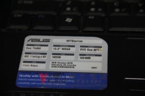 (筆電維修)華碩 ASUS W7S 顯卡故障導致~開機有開機因沒畫面顯示維修實例
