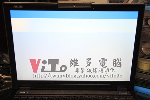 (筆電維修)華碩 ASUS W7S 顯示卡故障通病~顯示異常且無法進作業系統~畫面有線條維修實例 (筆電維修)華碩 ASUS W7S 顯示卡故障通病~顯示異常且無法進作業系統~畫面有線條維修實例