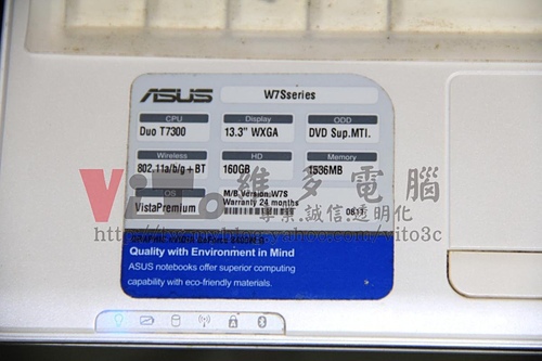 (筆電維修)華碩 ASUS W7S 分割六畫面~畫面多格~畫面條紋亂碼~顯示卡過熱故障通病維修實例 (筆電維修)華碩 ASUS W7S 分割六畫面~畫面多格~畫面條紋亂碼~顯示卡過熱故障通病維修實例