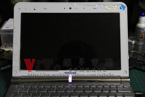 (筆電維修)東芝 TOSHIBA NB200 開機沒畫面~畫面全黑~開機沒反應~無法開機維修實例