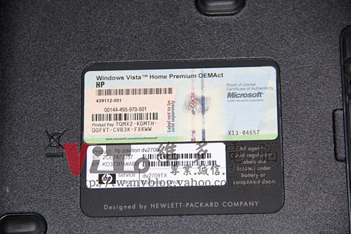 (筆電維修)惠普 HP DV2700 (DV2709TX) 畫面分格~多重畫面~顯卡過熱故障通病~無法進作業系統維修實例 (筆電維修)惠普 HP DV2700 (DV2709TX) 畫面分格~多重畫面~顯卡過熱故障通病~無法進作業系統維修實例