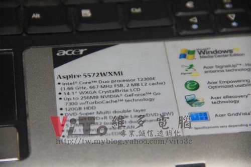 (筆電維修)宏碁 ACER Aspire 5572WXMi 畫面顯示異常~顯卡破圖花屏維修實例