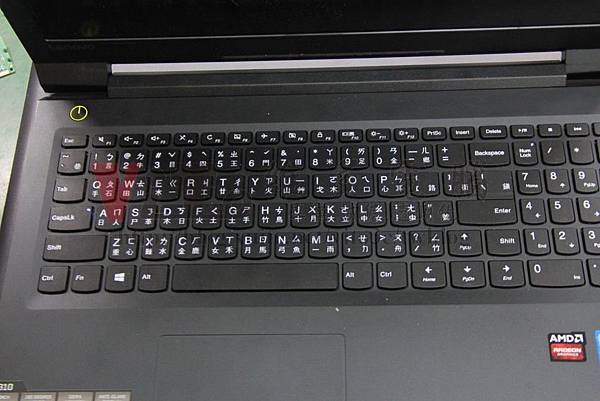 LENOVO V310 開機後 電源燈亮 沒畫面顯示