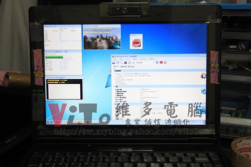 (筆電維修)華碩 ASUS F9S 開機有聲沒影~無畫面顯示~顯卡故障通病~升級溫控型顯卡GPU維修實例 (筆電維修)華碩 ASUS F9S 開機有聲沒影~無畫面顯示~顯卡故障通病~升級溫控型顯卡GPU維修實例