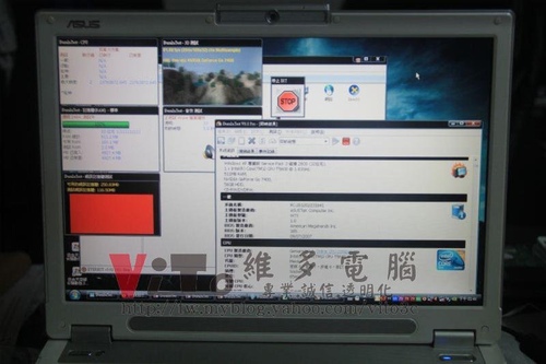 (筆電維修)華碩 ASUS W7J 開機有聲無影~NVIDIA GO7400過熱故障通病維修實例