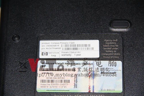 (筆電維修)惠普 COMPAQ CQ40-411AX 故障燈號閃爍~無法開機~開機沒畫面維修實例