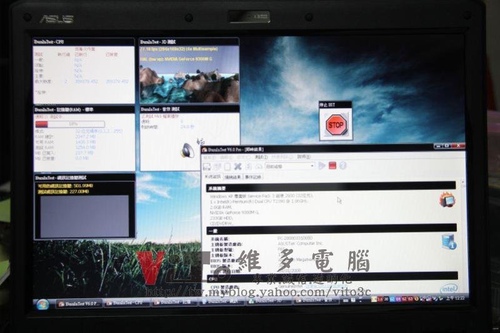 (筆電維修)華碩 ASUS F6S 畫面分格~畫面顯示六分割~9300M G顯卡故障維修實例 (筆電維修)華碩 ASUS F6S 畫面分格~畫面顯示六分割~9300M G顯卡故障維修實例