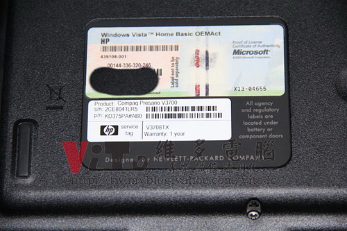 (筆電維修)惠普 COMPAQ V3700 (V3708TX) NVIDIA顯卡故障通病維修~開機有背光沒影像~無法開機~開機黑屏維修實例 (筆電維修)惠普 COMPAQ V3700 (V3708TX) NVIDIA顯卡故障通病維修~開機有背光沒影像~無法開機~開機黑屏維修實例