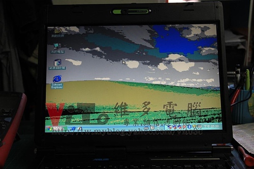 (筆電維修)華碩 ASUS G1S 顯示最低位元~無法正確加載顯示卡驅動程式~顯示卡故障通病維修實例 (筆電維修)華碩 ASUS G1S 顯示最低位元~無法正確加載顯示卡驅動程式~顯示卡故障通病維修實例