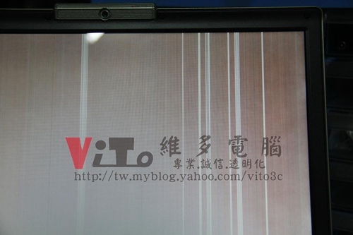 (筆電維修)華碩 ASUS W7S 開機白畫面後出現線條~彩色條紋破圖~開機有開機音效~顯卡故障維修實例 (筆電維修)華碩 ASUS W7S 開機白畫面後出現線條~彩色條紋破圖~開機有開機音效~顯卡故障維修實例