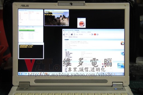 (筆電維修)華碩 ASUS W7SG 顯卡9300MG過熱故障~開機花屏或無畫面~升級溫控型顯卡維修實例