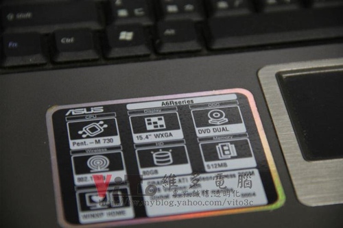 (筆電維修)華碩 ASUS A6R 開機畫面沒顯示~開機沒畫面維修實例