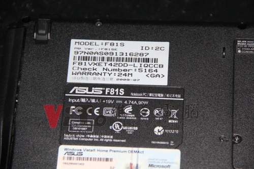 (筆電維修)華碩 ASUS F81S 散熱器灰塵阻塞過熱清理 (筆電維修)華碩 ASUS F81S 散熱器灰塵阻塞過熱清理