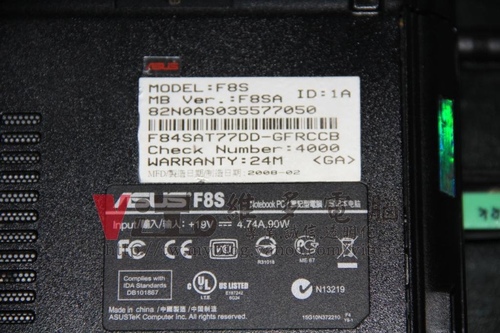 (筆電維修)華碩 ASUS F8SA ATI顯卡故障破圖~花屏線條~顯卡晶片更換維修實例