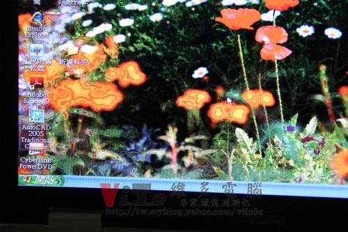 (筆電面板維修)富士通 西門子 FUJISU V6545 (MS2238)影像顯示異常更換面板