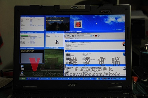 (筆電維修)宏碁 ACER ASPIRE 5572WXMi 開機沒畫面~外接VGA顯示異常~無法開機~開機沒反應維修實例