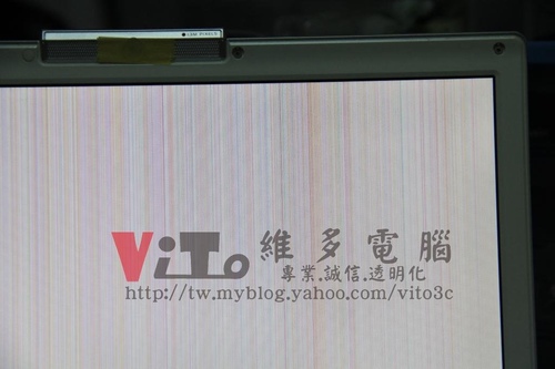 (筆電維修)華碩 ASUS W7J 畫面全白~開機白屏漸漸出現彩線條~NVIDIA顯卡過熱故障維修實例