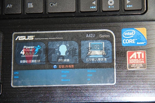 (筆電維修)華碩ASUS A42J (A42JB) 常常藍底白字~玩遊戲當機~自動重開機~不定時當機維修實例