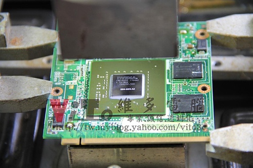 (筆電維修)華碩 ASUS F8SV 畫面分割位移~多個畫面顯示異常~顯示卡故障維修實例 (筆電維修)華碩 ASUS F8SV 畫面分割位移~多個畫面顯示異常~顯示卡故障維修實例