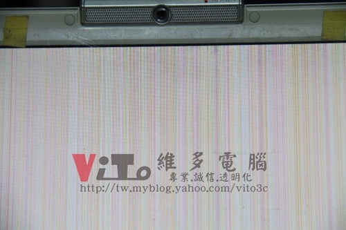 (筆電維修)華碩 ASUS W7J 開機白畫面~畫面反白後出現條紋及彩色線條~GO7400顯卡故障維修實例 (筆電維修)華碩 ASUS W7J 開機白畫面~畫面反白後出現條紋及彩色線條~GO7400顯卡故障維修實例