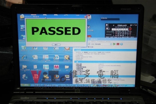 (筆電維修)惠普 HP Pavilion dv2000 (DV2224TX) 開機畫面線條~顯卡過熱故障維修實例