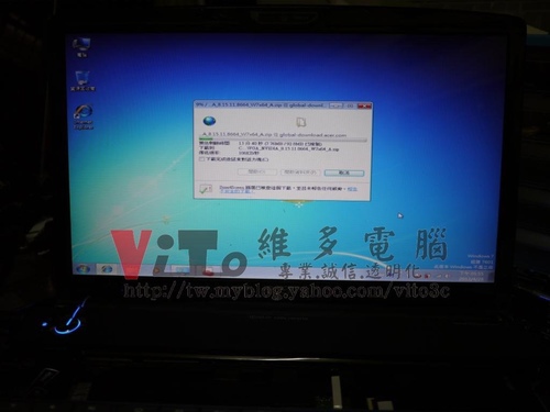 (筆電維修)宏碁 ACER ASPIRE 6920G 不定時當機~作業系統重開機~安裝作業系統自動重開機維修實例