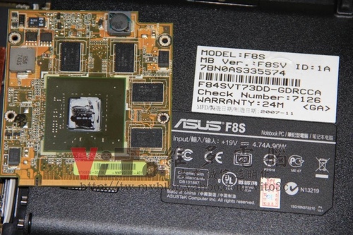 (筆電維修)華碩 ASUS F8SV 畫面亂碼花屏~白色線條畫面分格~無法進作業系統~顯卡故障維修實例