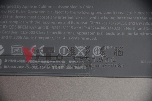 (工作站維修)蘋果APPLE MAC PRO A1186 熱當機~不定時當機~顯示卡過熱~顯示卡故障維修實例