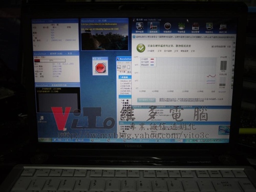(筆電維修)東芝 TOSHIBA Satellite M200(M206) 無法開機~開機後斷電~多次開機可開機成功~不定時當機重啟~過熱當機維修實例
