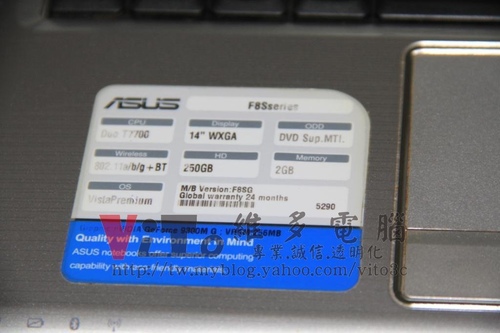 (筆電維修)華碩 ASUS F8S 顯卡過熱故障通病~開機有背光無畫面~開機黑屏~顯卡升級溫控GPU維修實例