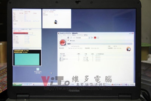 (筆電維修)東芝 TOSHIBA A75-S125 按開機鍵後電源燈閃爍~主機板短路維修實例 (筆電維修)東芝 TOSHIBA A75-S125 按開機鍵後電源燈閃爍~主機板短路維修實例