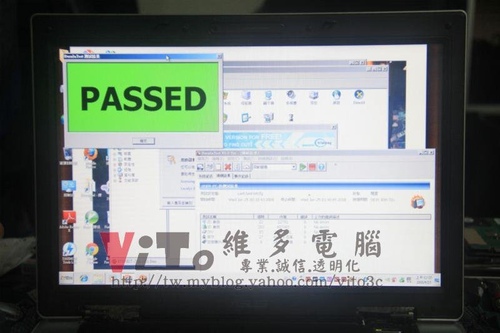 (筆電維修)華碩 ASUS A8D (A8DC) 有開機聲沒畫面顯示~一直重新開機維修實例